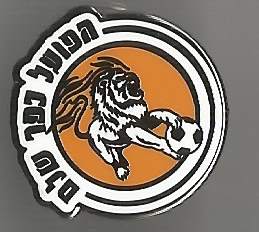Badge Hapoel Kfar Shalem